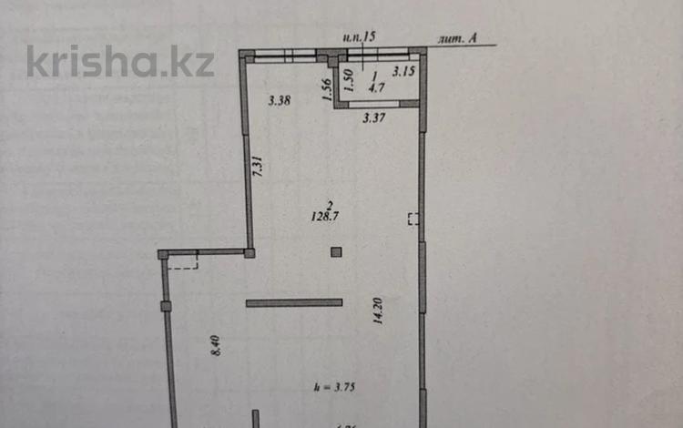 Еркін · 133.4 м², бағасы: 1.1 млн ₸ в Астане, Сарыарка р-н — фото 2