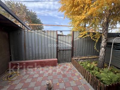 Отдельный дом · 4 комнаты · 95 м² · 7.5 сот., Аубакирова — Жанкожа/Кайынсай. 22 поликлиника. за 200 млн ₸ в Алматы