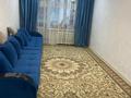 3-комнатная квартира · 59 м² · 3/5 этаж, 50леть октбря 6 — Қуаныш голд жанында за 17 млн ₸ в Рудном