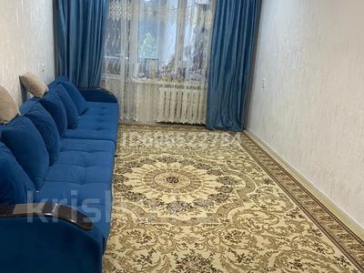 3-комнатная квартира · 59 м² · 3/5 этаж, 50леть октбря 6 — Қуаныш голд жанында за 17 млн ₸ в Рудном