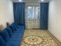 3-комнатная квартира · 59 м² · 3/5 этаж, 50леть октбря 6 — Қуаныш голд жанында за 17 млн ₸ в Рудном — фото 2