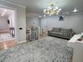 5-комнатная квартира · 191 м² · 7/8 этаж, Аныракай 1а за ~ 55 млн ₸ в Астане, Есильский р-н — фото 7