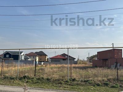 Участок · 5 соток, Клестерова — Участок 17 за 11 млн ₸ в Бельбулаке (Мичурино)