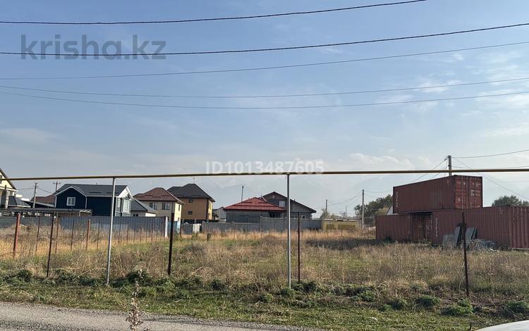 Участок · 5 соток, Клестерова — Участок 17 за 11 млн ₸ в Бельбулаке (Мичурино) — фото 2