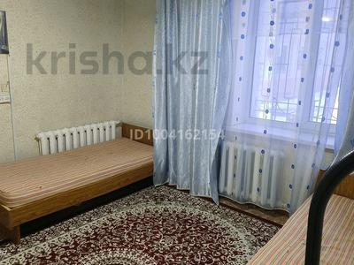 1-бөлмелі пәтер · 25 м² · 1/9 қабат, проспект Абай. 102 — Siti centr, бағасы: 7 млн ₸ в Уральске
