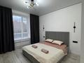 2-бөлмелі пәтер · 50 м² · 2/12 қабат, Аль Фараби 7 — Бухар Жырау, бағасы: 17 000 ₸ в Астане, Есильский р-н — фото 2