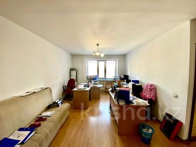 3-комнатная квартира · 73.4 м² · 6/10 этаж, Толстого 68 за 26.5 млн 〒 в Павлодаре