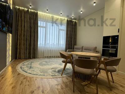 3-бөлмелі пәтер · 80 м² · 18/18 қабат, Достық 8/2, бағасы: 88 млн ₸ в Астане, Есильский р-н