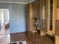 2-комнатная квартира · 46 м² · 5/5 этаж, Клочкова 21 — Кабанбай Батыра за 280 000 ₸ в Алматы, Алмалинский р-н — фото 6