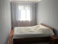 2-комнатная квартира · 46 м² · 5/5 этаж, Клочкова 21 — Кабанбай Батыра за 280 000 ₸ в Алматы, Алмалинский р-н — фото 3
