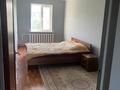 2-комнатная квартира · 46 м² · 5/5 этаж, Клочкова 21 — Кабанбай Батыра за 280 000 ₸ в Алматы, Алмалинский р-н — фото 2