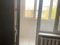 2-комнатная квартира · 46 м² · 5/5 этаж, Клочкова 21 — Кабанбай Батыра за 280 000 ₸ в Алматы, Алмалинский р-н — фото 7