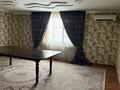 Отдельный дом · 5 комнат · 159 м² · 6 сот., Гагарина 53 — Не доходя до крытыго рынка за 80 млн ₸ в Шымкенте — фото 3