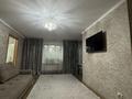 2-комнатная квартира · 45.7 м² · 2/5 этаж, Дружбы за 10.5 млн ₸ в Караганде, Алихана Бокейханова р-н