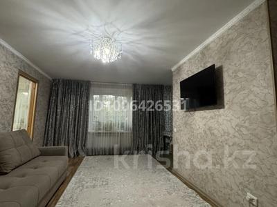 2-комнатная квартира · 45.7 м² · 2/5 этаж, Дружбы за 10.5 млн ₸ в Караганде, Алихана Бокейханова р-н