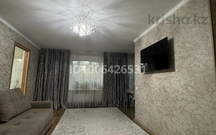 2-комнатная квартира · 45.7 м² · 2/5 этаж, Дружбы за 10.5 млн ₸ в Караганде, Алихана Бокейханова р-н — фото 2