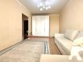 1-комнатная квартира · 40 м² · 5/9 этаж, Капчагайской трассы 5 к1 — улица квартал 1 5 к1 за 170 000 ₸ в Коянкусе — фото 2