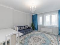 2-комнатная квартира, 70 м², 19/24 этаж, Сауран 15/3 за ~ 37.4 млн 〒 в Астане, Есильский р-н