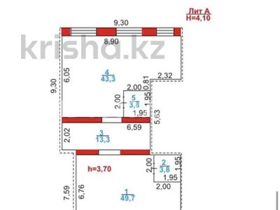 Еркін · 114 м², бағасы: 684 000 〒 в Рудном