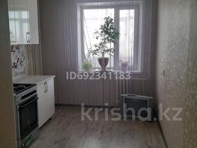3-комнатная квартира · 73 м² · 6/9 этаж, 7 микрорайон — Школа Лицей за 16.8 млн ₸ в Лисаковске