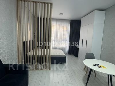 1-комнатная квартира · 32 м², Журавлева 28 за 310 000 ₸ в Алматы, Бостандыкский р-н