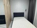 1-комнатная квартира · 32 м², Журавлева 28 за 310 000 ₸ в Алматы, Бостандыкский р-н — фото 5