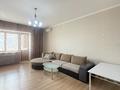 4-комнатная квартира · 136 м² · 4/7 этаж, Сатпаева 66 за 53 млн ₸ в Атырау — фото 4