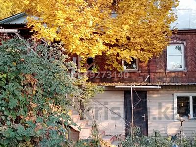 Часть дома · 4 комнаты · 82 м² · 3.9 сот., мкр Кенсай, Сарсенбаева 36а за 38 млн ₸ в Алматы, Медеуский р-н