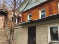 Часть дома · 4 комнаты · 82 м² · 3.9 сот., мкр Кенсай, Сарсенбаева 36а за 38 млн ₸ в Алматы, Медеуский р-н — фото 8