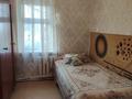 Часть дома · 4 комнаты · 82 м² · 3.9 сот., мкр Кенсай, Сарсенбаева 36а за 38 млн ₸ в Алматы, Медеуский р-н — фото 11