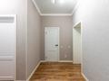 2-бөлмелі пәтер · 64.5 м² · 6/10 қабат, Култегин 9, бағасы: 41.5 млн ₸ в Астане, Нура р-н — фото 19