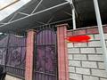 2-комнатная квартира · 80 м² · 1/1 этаж, мкр Шанырак-2 2/3 за 130 000 ₸ в Алматы, Алатауский р-н