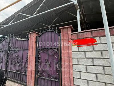 2-комнатная квартира · 80 м² · 1/1 этаж, мкр Шанырак-2 2/3 за 130 000 ₸ в Алматы, Алатауский р-н