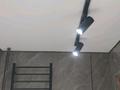 3-бөлмелі пәтер · 84.2 м² · 1/9 қабат, ул. Кокжал Барака 13/1, бағасы: 40 млн ₸ в Усть-Каменогорске, Ульбинский — фото 9