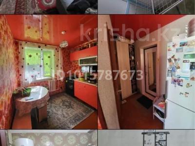 1-комнатная квартира · 29.6 м² · 4/5 этаж, Камзина 31 за 7.5 млн ₸ в Аксу