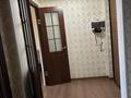 1-бөлмелі пәтер · 45 м² · 6/9 қабат, Юго-Восток ш/а., Шахтеров 23/7 — Шахтеров-Строителей, бағасы: 20 млн ₸ в Караганде, Казыбек би р-н — фото 5