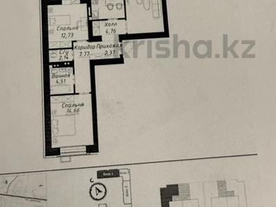 3-бөлмелі пәтер · 83 м² · 3/9 қабат, Чингиз Айтматов 1, бағасы: 45.5 млн ₸ в Астане, Нура р-н