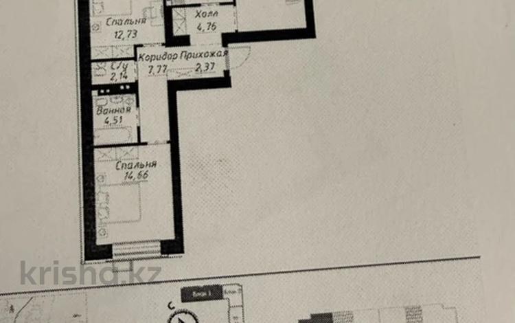 3-комнатная квартира · 83 м² · 3/9 этаж, Чингиз Айтматов 1 за 45.5 млн ₸ в Астане, Нура р-н — фото 3