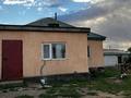 Отдельный дом · 4 комнаты · 66 м² · 10 сот., ул. Жамбыла Районный больницанын жаны 26 — Центр аягозстрой Районная больница за 12 млн ₸ в 