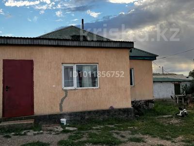 Отдельный дом · 4 комнаты · 66 м² · 6 сот., ул. Жамбыла Районный больницанын жаны 26 за 12 млн ₸ в 