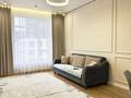 2-бөлмелі пәтер · 45 м² · 7/9 қабат, Е-15 13, 13/1 — За Ханшатыром, бағасы: 22 000 ₸ в Астане, Нура р-н — фото 17
