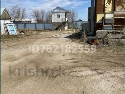 Продажа промбаз и заводов в Актюбинской обл.: Промбаза · 51 сотка, мкр 41-й разъезд, Мкр 41-й разъезд 694 — Желдорформацый за 100 млн 〒 Промбаза · 51 сотка, мкр 41-й разъезд, Мкр 41-й разъезд 694 — Желдорформацый за 100 млн 〒 в Актобе