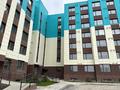 2-комнатная квартира · 44.1 м² · 3/9 этаж, мкр Кайрат 300/2 за 23.3 млн ₸ в Алматы, Турксибский р-н — фото 3