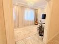 3-комнатная квартира · 80.3 м² · 4/9 этаж, Кабанбай батыра 29/2 за ~ 59.6 млн ₸ в Астане, Есильский р-н — фото 12