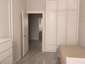 3-комнатная квартира · 80.3 м² · 4/9 этаж, Кабанбай батыра 29/2 за ~ 59.6 млн ₸ в Астане, Есильский р-н — фото 14