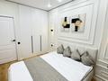 2-комнатная квартира · 39.3 м² · 8/9 этаж, мкр Шугыла, Алатау 12а/1 за 27.5 млн ₸ в Алматы, Наурызбайский р-н — фото 16