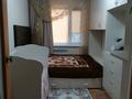 2-комнатная квартира, 45 м², 3/5 этаж, Есенберлина 39 за 14 млн 〒 в Жезказгане — фото 7