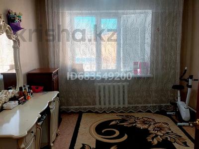 3-бөлмелі пәтер · 75 м² · 2/2 қабат, Аккулова 8 — Геолог, бағасы: 15 млн ₸ в Атырау