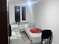 2-комнатная квартира · 44.6 м², Улица Пушкина, 25 / улица Молдагуловой, 1 48 за 270 000 ₸ в Алматы, Медеуский р-н — фото 6