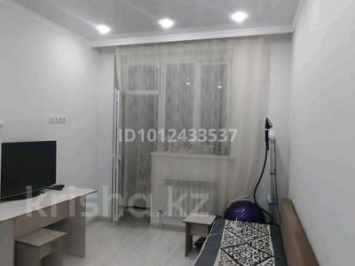 1-комнатная квартира · 18 м² · 9/9 этаж, Калдаяков 26 за 13.3 млн ₸ в Астане, Сарайшык р-н